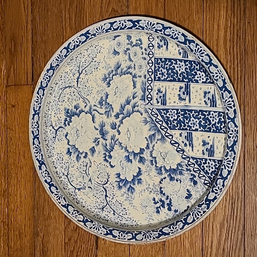Vintage Metal Tray Replica of Ming Dynasty Porcelain Plate "Chrysanthemum"